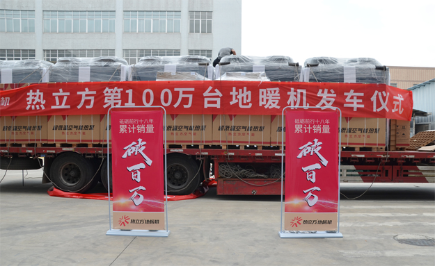 圖片2 副本副本.PNG