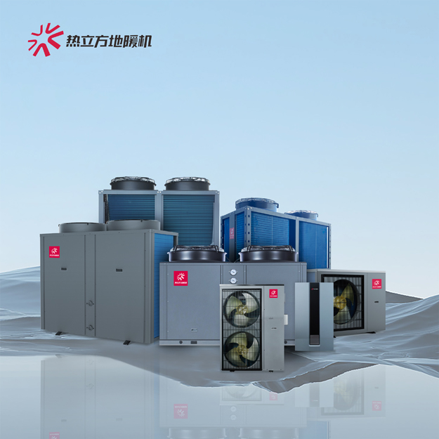 機(jī)器合集.jpg 機(jī)器合集.jpg