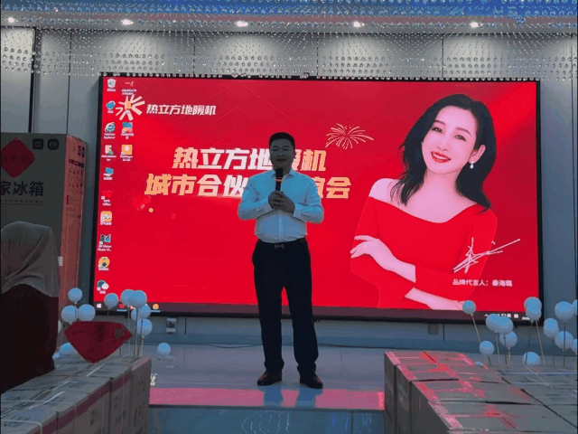 袁總.gif 袁總.gif