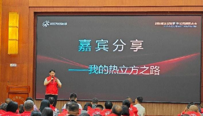 圖片 5.png 圖片 5.png